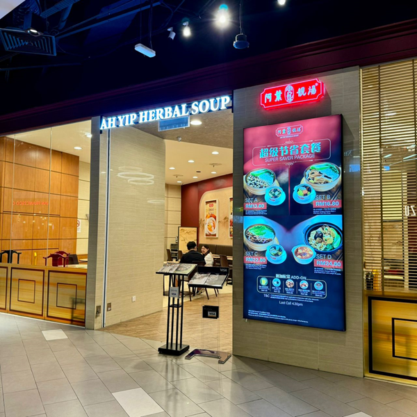 ah-yip-herbal-soup-shop
